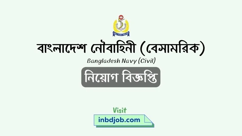 Bangladesh Navy Civil Job Circular 2022