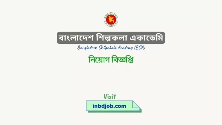 Bangladesh Shilpakala Academy Job Circular 2022